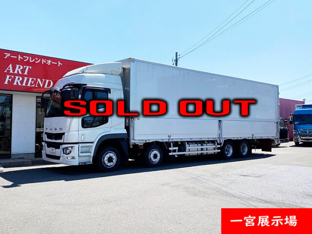 【577】H29　スーパーグレート　パネルウィング　エアサス　★現状販売価格★