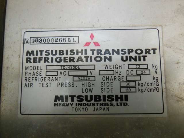 　Ｈ１９　三菱ふそう　ベストワンファイター　冷蔵冷凍車　