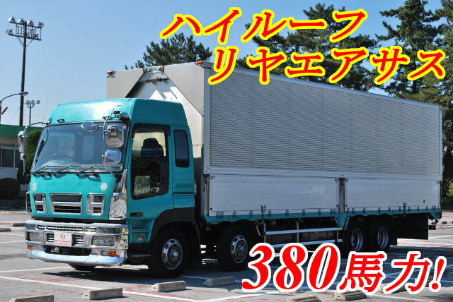 【168】いすゞギガ　低床　アルミウイング　ハイルーフ