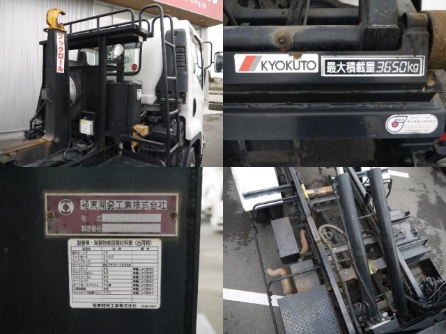 【vk-924】H27 フォワード フックロール