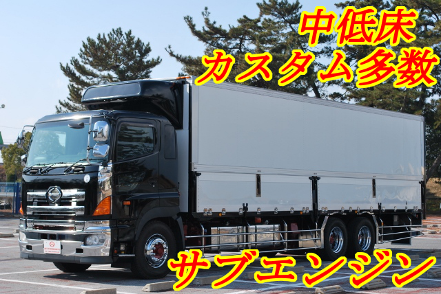 【193】日野グランドプロフィア　中低床　冷凍ウイング　リヤエアサス