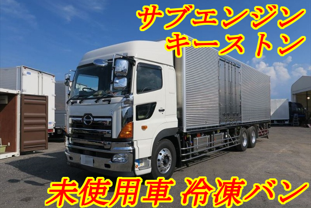 【165】新古車　日野プロフィア　高床　冷凍バン　委託販売