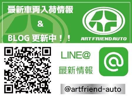 ハイエース スーパーGL ディーゼルターボ 4WD