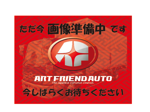 Ｈ１４　日野　プロフィア　テラヴィ　アルミウィング　ハイルーフ　造りボデー