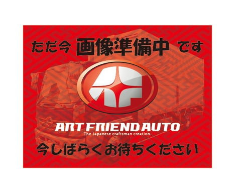 【121】Ｈ19　グランドプロフィア　４軸低床　冷凍ウイング