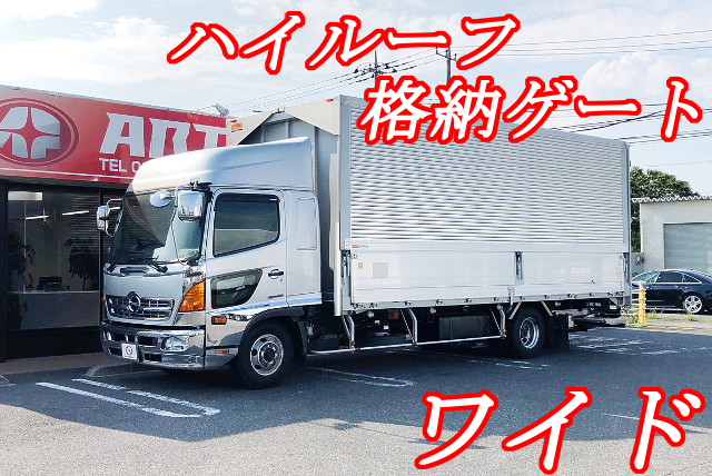 【480】日野　レンジャープロ　ハイルーフ　ウィング　エアサス　格納ゲート