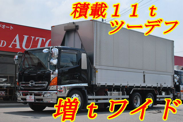 【237】日野レンジャープロ　ワイド　増トン　アルミウイング　ツーデフ