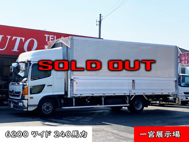 【784】H29　レンジャープロ　ウィング　240馬力