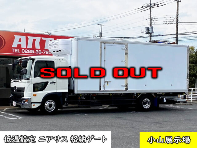 【825】R3　17レンジャー　6200ワイド　冷凍バン　エアサス　ゲート付　低温設定