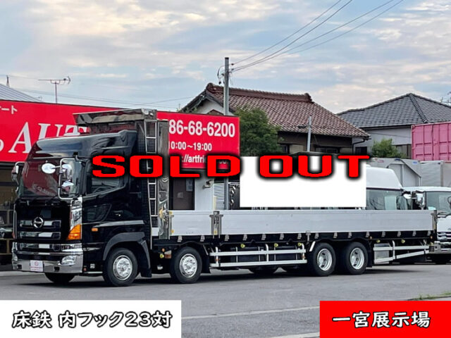 【851】H28　プロフィア　4軸　平ボデーアルミブロック　後輪エアサス　7速