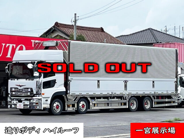 【901】H28　クオン　ハイルーフ　ウィング　4軸　ステンレス多数